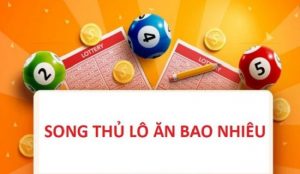 song thu lo an bao nhieu